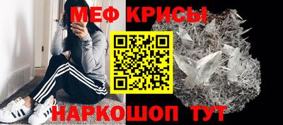 амф Донецк