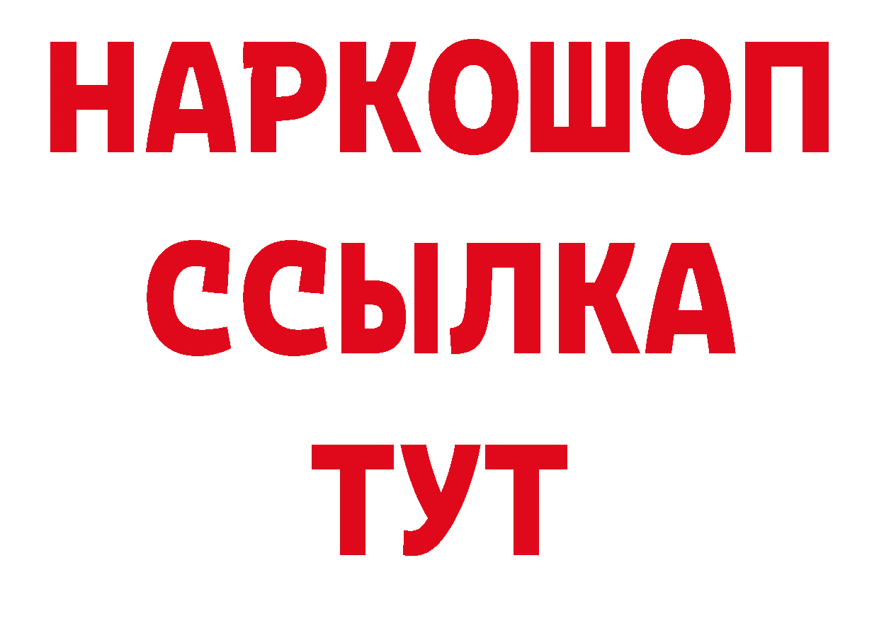 Амфетамин VHQ ссылки это мега Нефтеюганск