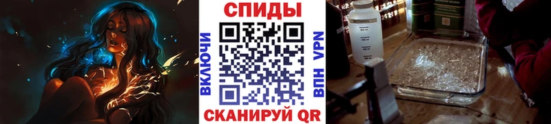 купить наркотик  кракен рабочий сайт  МЕТАМФЕТАМИН Methamphetamine  Нефтеюганск 